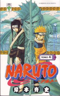 BUY NEW naruto - 121936 Premium Anime Print Poster